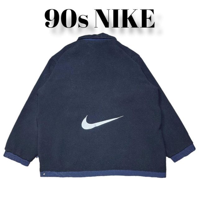 NIKE 90s 銀タグ 白タグ ハーフジップ フリース バックロゴ ビッグロゴ