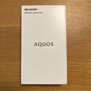 アクオス(AQUOS)のSHARP シャープ AQUOS sense4 lite 64GB ブラック Z(スマートフォン本体)