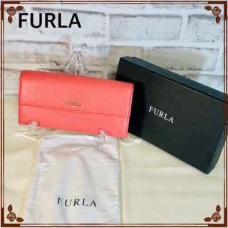 フルラ(Furla)の【お買い得】FURLA フルラ　レディース　長財布　ピンク系(財布)