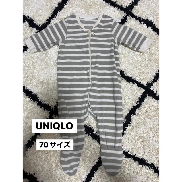 UNIQLO(ユニクロ)のUNIQLO カバーオール　70サイズ キッズ/ベビー/マタニティのベビー服(~85cm)(カバーオール)の商品写真