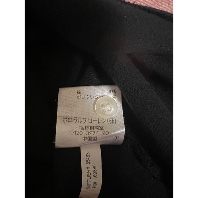 POLO RALPH LAUREN(ポロラルフローレン)のポロラルフローレン　ポロシャツ【used】 レディースのトップス(ポロシャツ)の商品写真