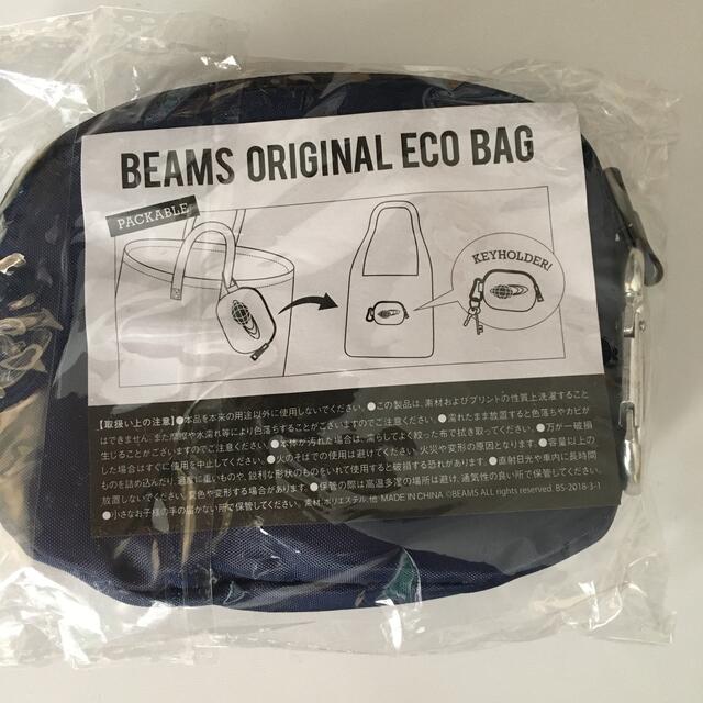 BEAMS(ビームス)の【新品】ビームスオリジナルエコバック レディースのバッグ(エコバッグ)の商品写真