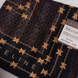 セリーヌ(celine)の値下げ📌セリーヌ☆シルク46%大判ハンカチーフ58×58(ハンカチ)