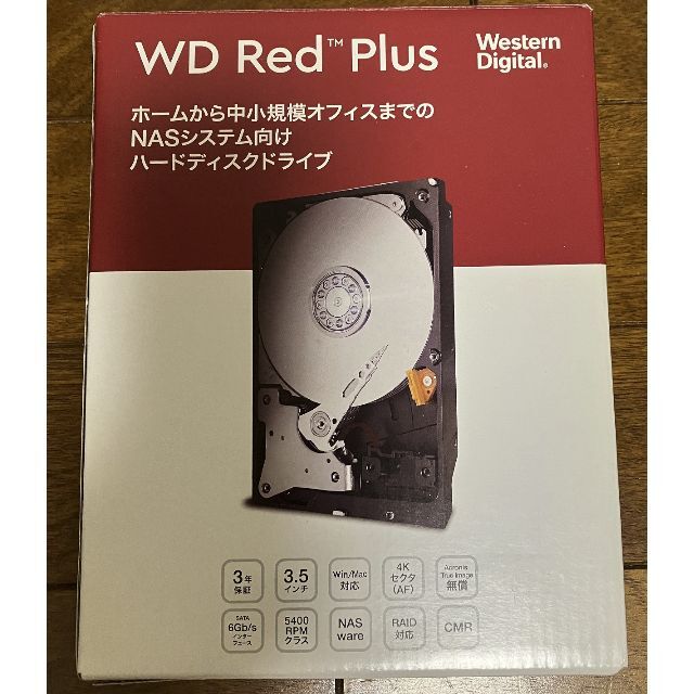 WD Red Plus 8TB NAS用HDD 使用時間12050時間 スマホ/家電/カメラのPC/タブレット(PCパーツ)の商品写真