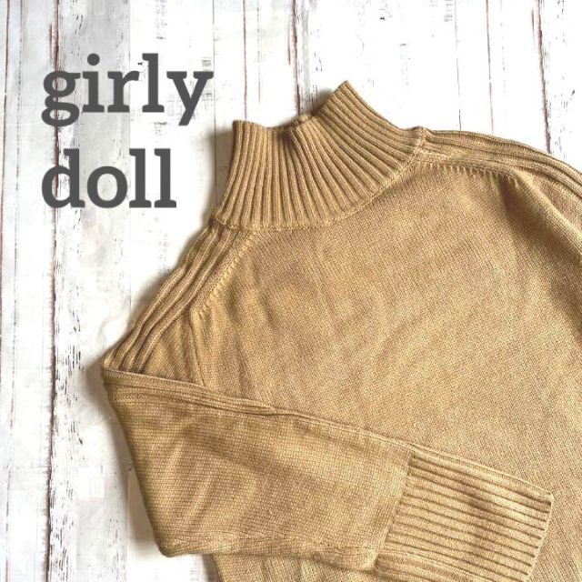 Girly Doll(ガーリードール)のガーリードール　サイドリブ切替ハイネックニット　セーター　シンプル　ブラウン系 レディースのトップス(ニット/セーター)の商品写真