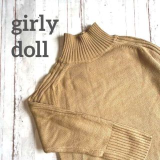 ガーリードール(Girly Doll)のガーリードール　サイドリブ切替ハイネックニット　セーター　シンプル　ブラウン系(ニット/セーター)