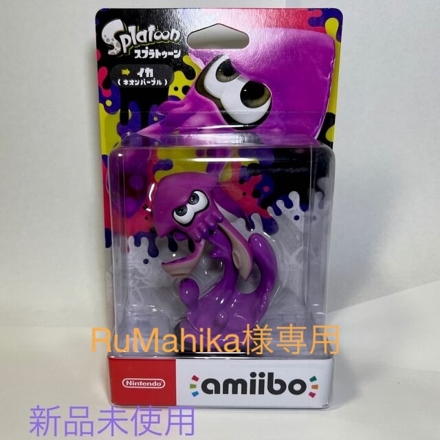 amiibo 【イカ ネオンパープルとボーイグリーン】  エンタメ/ホビーのフィギュア(ゲームキャラクター)の商品写真