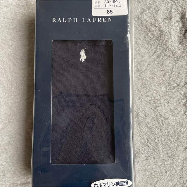 Ralph Lauren(ラルフローレン)のさくら様専用 キッズ/ベビー/マタニティのこども用ファッション小物(靴下/タイツ)の商品写真