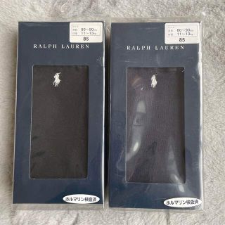 ラルフローレン(Ralph Lauren)のさくら様専用(靴下/タイツ)