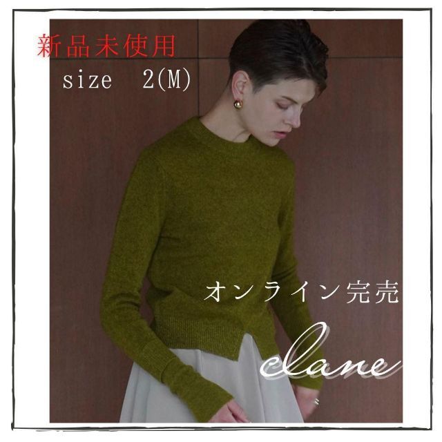 CLANE LAYER SLEEVE YAK KNIT TOPS プレミアム sandorobotics.com