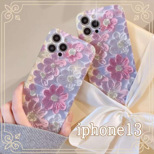 iPhone13ケース 新品 ♡花柄♡フラワー