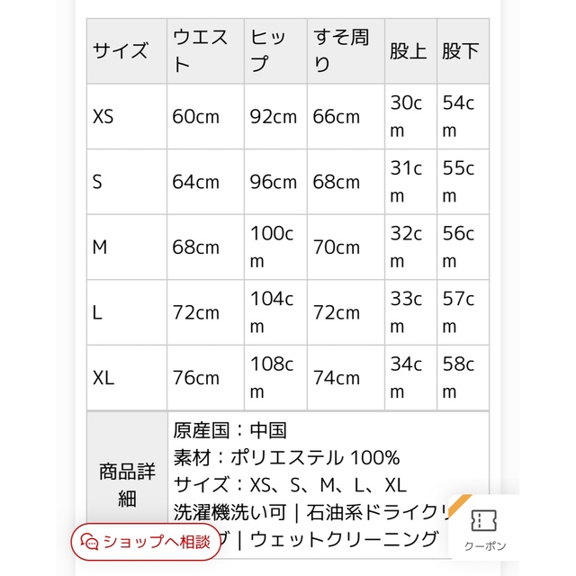 a.v.v. セットアップ グリーン　ニットM　ワイドパンツL