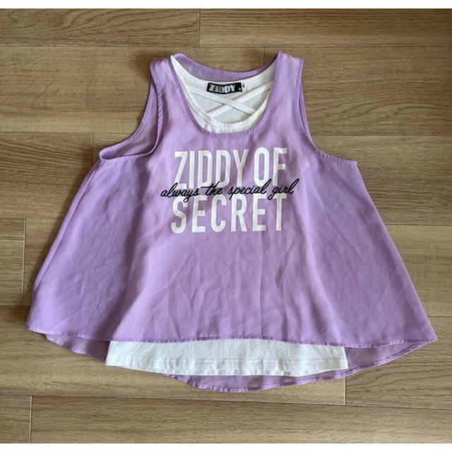 ZIDDY(ジディー)のシャツ　130  ジディ キッズ/ベビー/マタニティのキッズ服女の子用(90cm~)(ブラウス)の商品写真