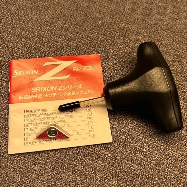 Srixon(スリクソン)のZX5 ドライバー（9.5°）tourAD HD 6-X スポーツ/アウトドアのゴルフ(クラブ)の商品写真