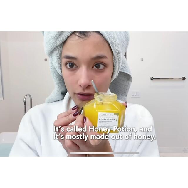 Sephora(セフォラ)のFarmacy ハニーポーション　Honey Potion コスメ/美容のスキンケア/基礎化粧品(パック/フェイスマスク)の商品写真