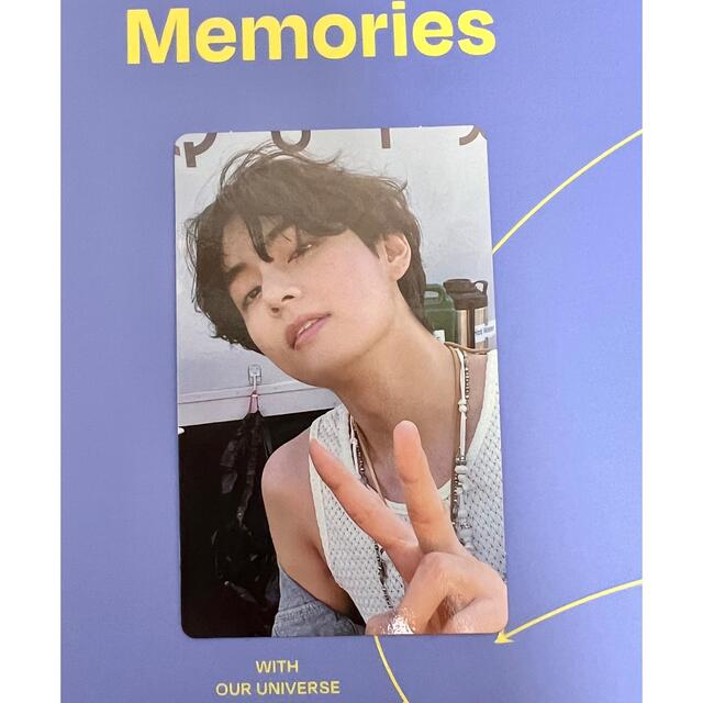 BTS 公式 Memories 2021 DVD トレカ テテ テヒョン www.clinicskincare.ir