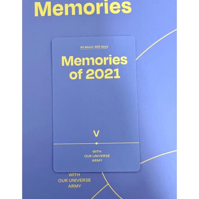 【公式】BTS MEMORIES 2021 DVD トレカ テヒョン V
