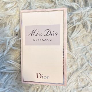 ディオール(Dior)のDior ミスディオール　オードゥ　パルファン　2個(香水(女性用))