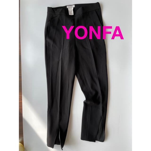 新品yonfa high waist wool wide pants navy