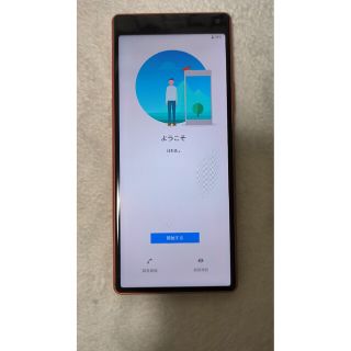 Ymobile xperia 8 美品　オレンジ　simロック解除済み(スマートフォン本体)