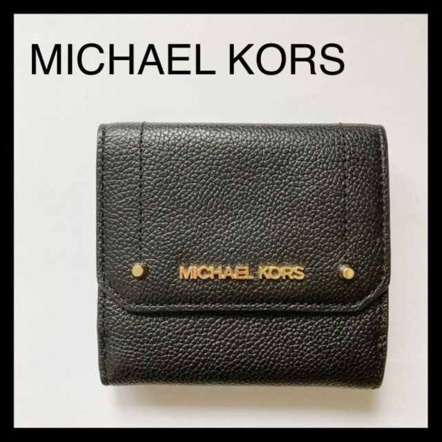 超美品❤︎ MICHAELKORS マイケルコース 三つ折り財布 コンパクト　黒