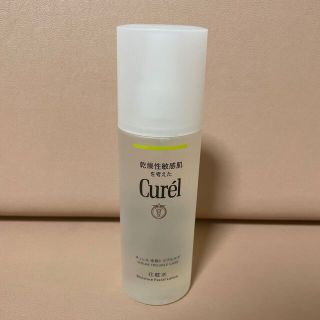 キュレル(Curel)のキュレル　皮脂トラブルケア化粧水150ml 花王(化粧水/ローション)