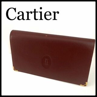 カルティエ(Cartier)のがま口❤︎ Cartier カルティエ 財布 二つ折り マストライン ボルドー(財布)