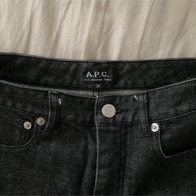 A.P.C(アーペーセー)のapc デニムスカート レディースのスカート(ミニスカート)の商品写真