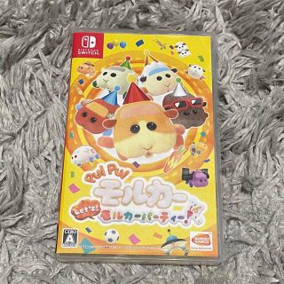 PUI PUI モルカー Let's！ モルカーパーティー！ Switch(家庭用ゲームソフト)