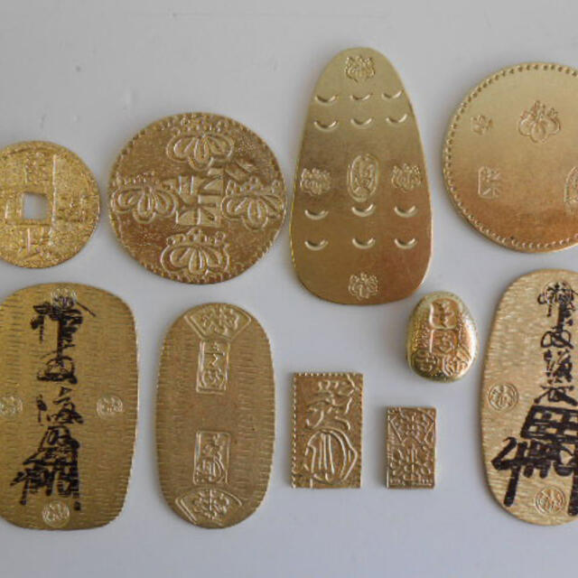 ♯Ivi21FZ　古銭コレクションベスト　日本の大判小判・金貨フル13種 2