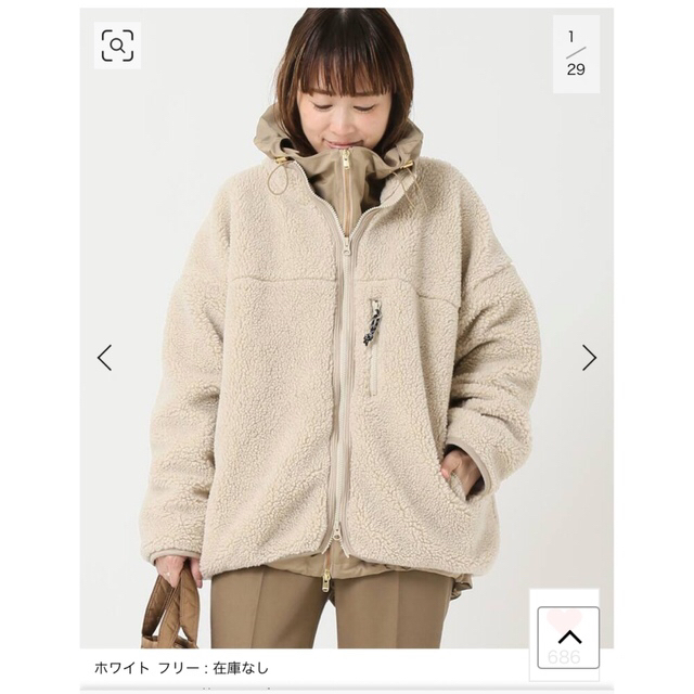 ろくみ様専用です。 Deuxieme Classe ボアブルゾン 20aw
