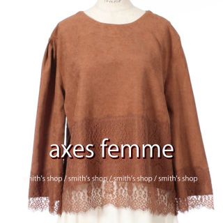 アクシーズファム(axes femme)のaxes femme silent worth レース使いプルオーバー(カットソー(長袖/七分))