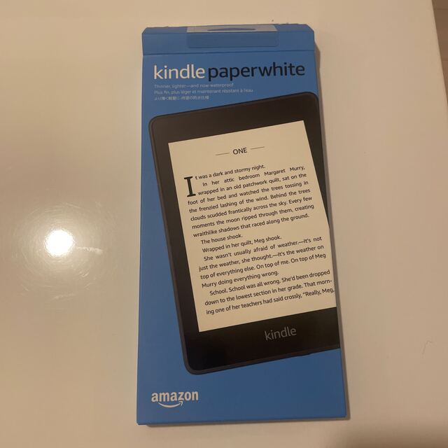 kindle paperwhite 10世代　8gb 広告付き　Wi-Fiモデル