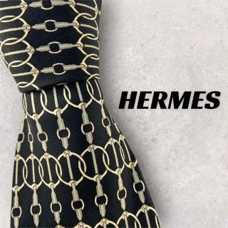 Hermes - 【3805】良品ー可品!HERMES エルメス ネクタイ ブラック系