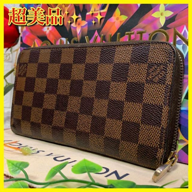 ⛄極美品⛄ ルイヴィトン ダミエ ジッピーウォレット ラウンド 長財布