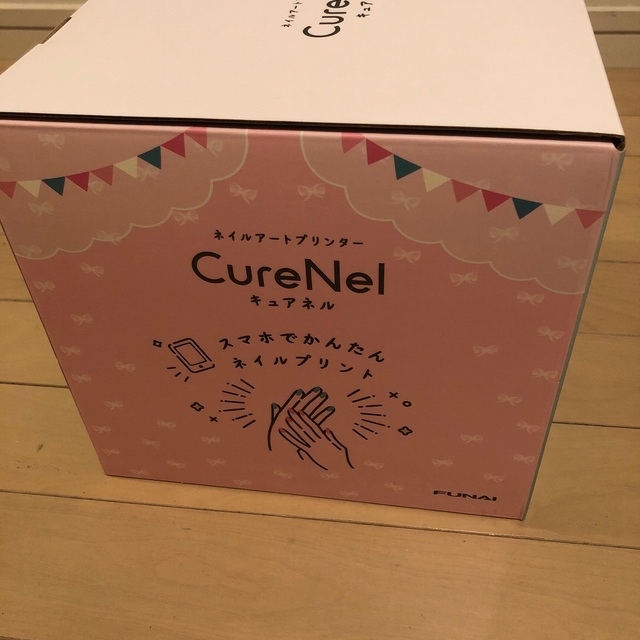 FUNAI フナイ ネイルアートプリンター CureNel(キュアネル)  コスメ/美容のネイル(ネイル用品)の商品写真