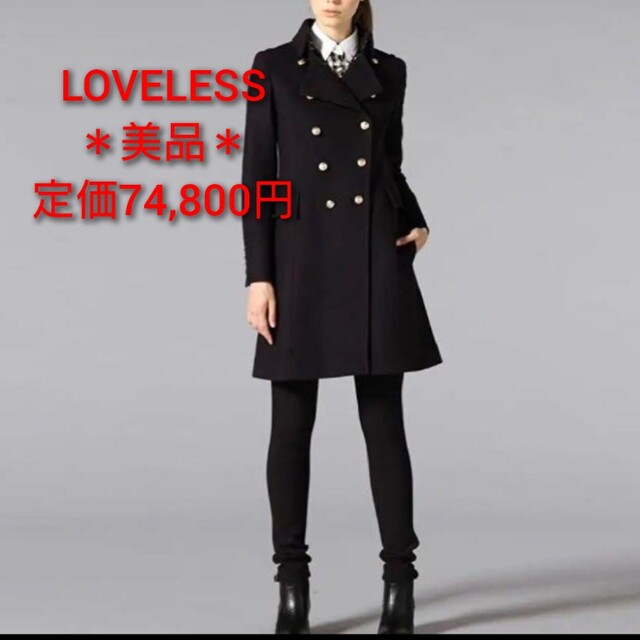 LOVELESS - 【美品】LOVELESS ナポレオンコートの通販 by みーちゃん's LOVELESS - 【美品】LOVELESS ナポレオンコートの通販 by みーちゃん's