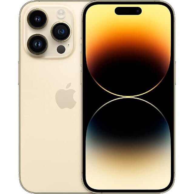 完璧 iPhone - 【新品未開封】Apple iPhone 14 Pro 256GB ゴールド - スマートフォン本体 -  sanmartinbakery.us