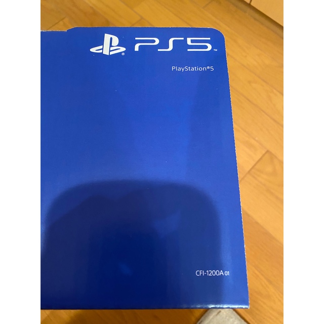 PlayStation(プレイステーション)のps5 CFI-1200A01 通常版ディスクドライブ エンタメ/ホビーのゲームソフト/ゲーム機本体(家庭用ゲーム機本体)の商品写真