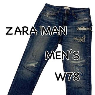 ザラ カットオフ デニム/ジーンズ(メンズ)の通販 84点 | ZARAのメンズ 