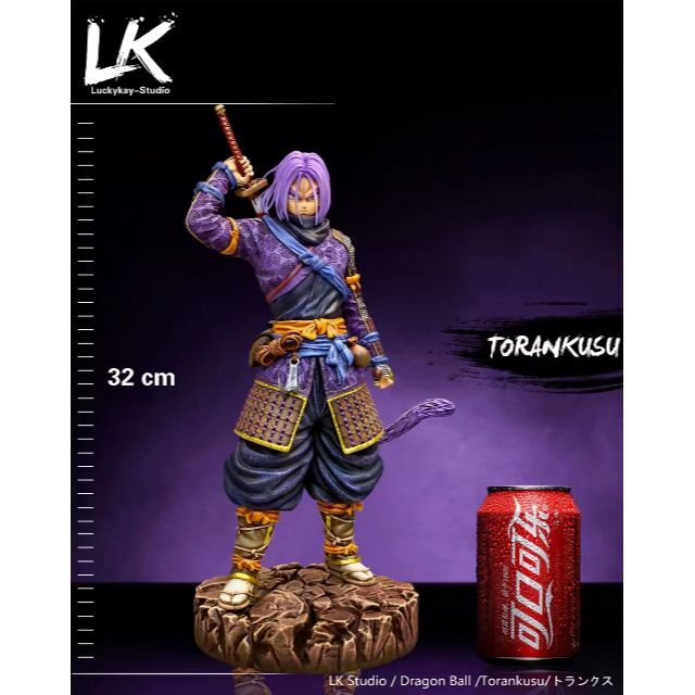 レジンスタチュードラゴンボール トランクス 武士 ガレージキット フィギュア 塗装済み完成品