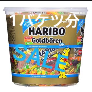 ゴールデンベア(Golden Bear)のコストコ　1バケツ分のハリボーミックス 950g (菓子/デザート)