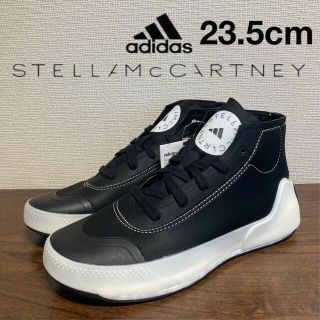 アディダスバイステラマッカートニー(adidas by Stella McCartney)の新品‼️アディダス　ステラマッカートニー treino mid 23.5cm(スニーカー)