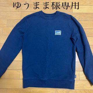 パタゴニア(patagonia)のゆうまま様専用　patagonia トレーナー(スウェット)