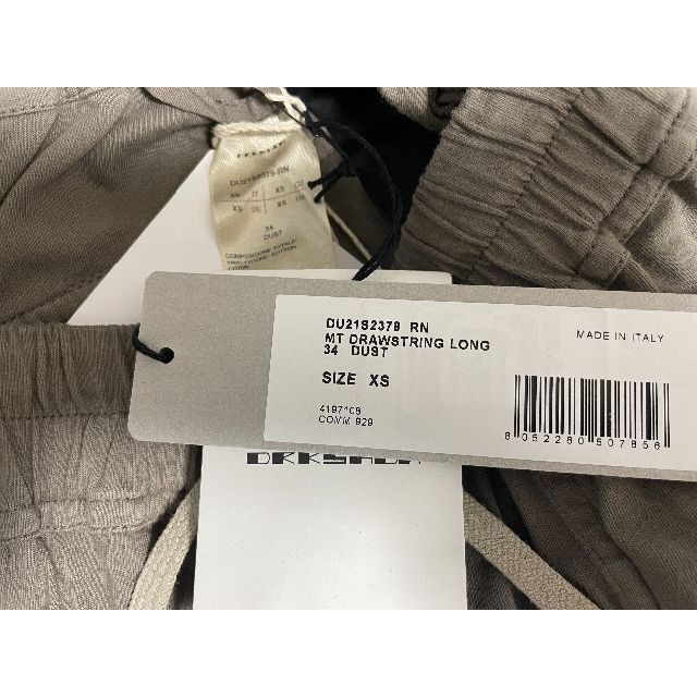 新品 XS RICK OWENS DRKSHDW パンツ リックオウエンス 新品 XS RICK OWENS DRKSHDW パンツ リックオウエンス