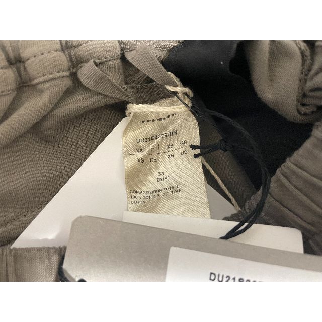 Rick Owens(リックオウエンス)の新品 XS RICK OWENS DRKSHDW パンツ リックオウエンス メンズのパンツ(ワークパンツ/カーゴパンツ)の商品写真