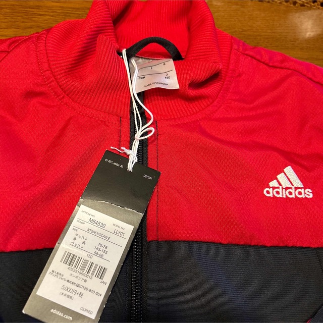 adidas(アディダス)のadidasジャージ上下 キッズ/ベビー/マタニティのキッズ服男の子用(90cm~)(その他)の商品写真