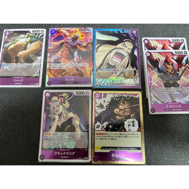 遊戯王 ヒストリーアーカイブコレクション 新品未開封BOX 3BOX 遊戯王 ヒストリーアーカイブコレクション 新品未開封BOX 3BOX