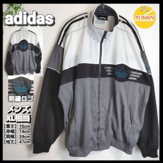 アディダス(adidas)の刺繍ロゴ adidas トレフォイル トラックジャケット　３本ライン ゆるだぼ(ジャージ)