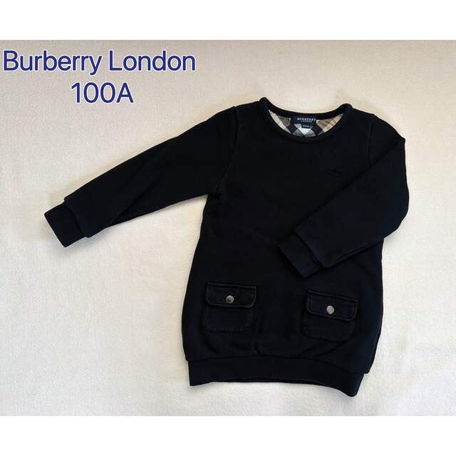 BURBERRY(バーバリー)のBurberry London ロゴ刺繍トップス　100A キッズ/ベビー/マタニティのキッズ服女の子用(90cm~)(Tシャツ/カットソー)の商品写真